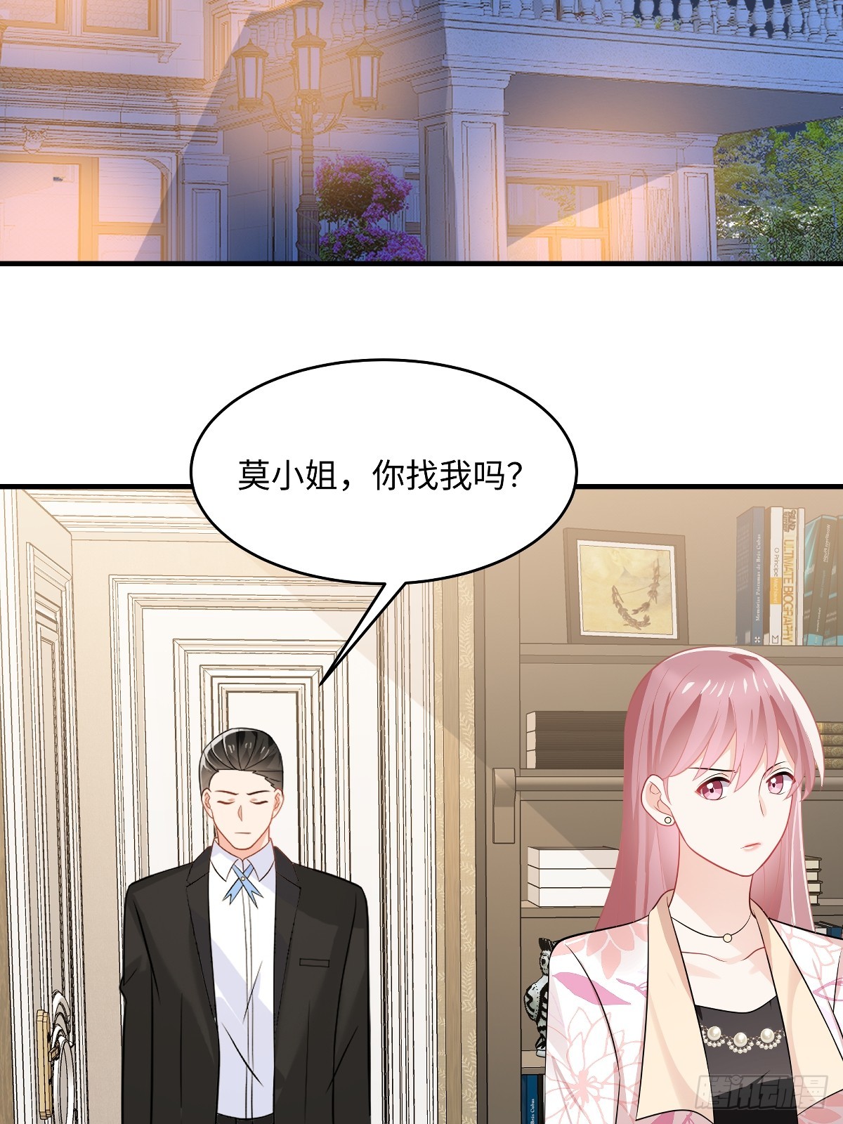 第102话 伪造的-第104话