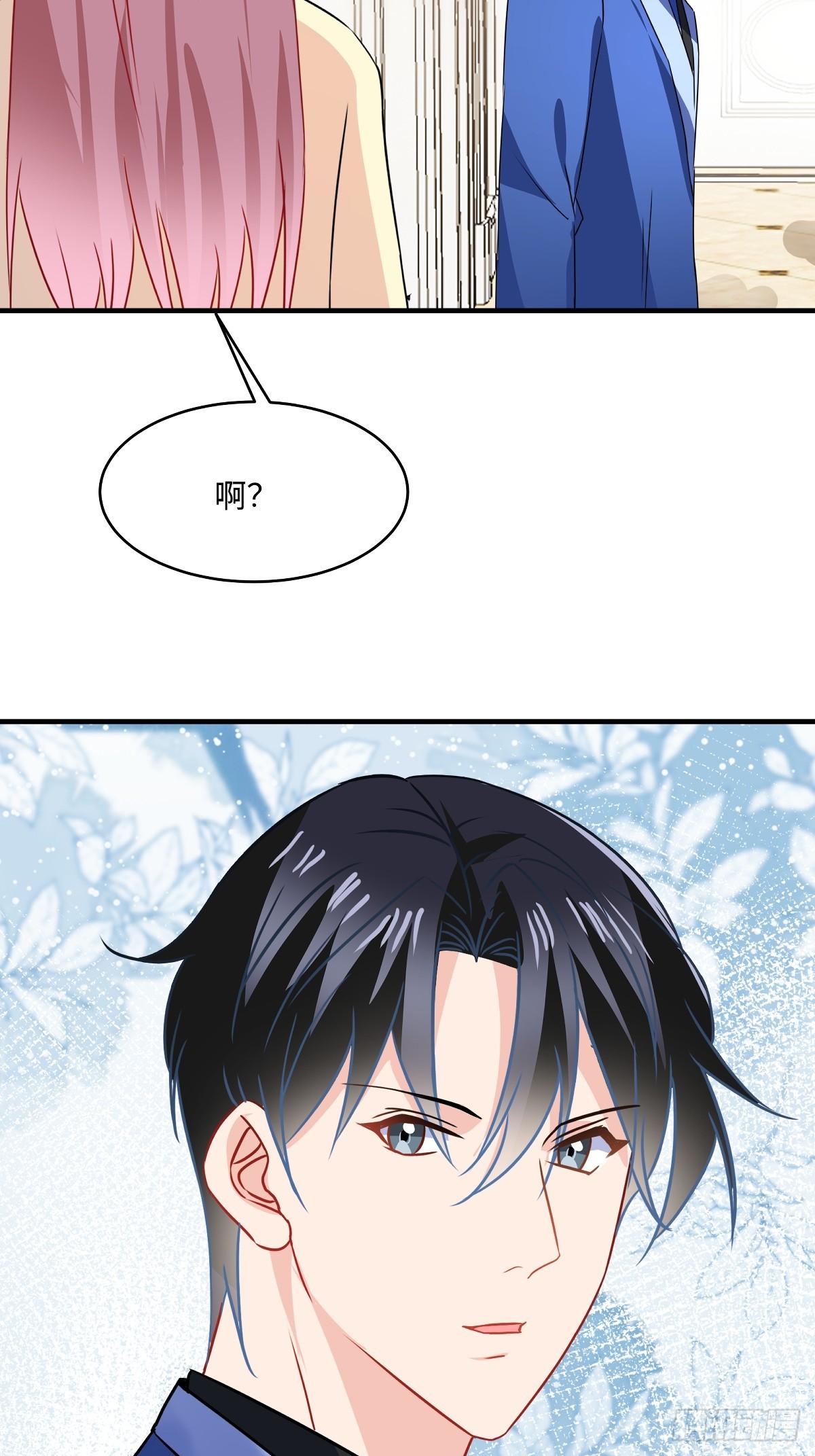第104话 未雨绸缪-第106话