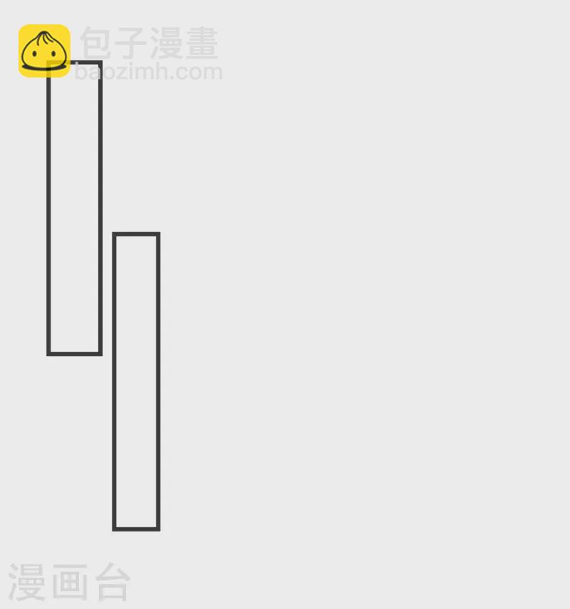 第24话 我才不要和你扯上关系-第26话