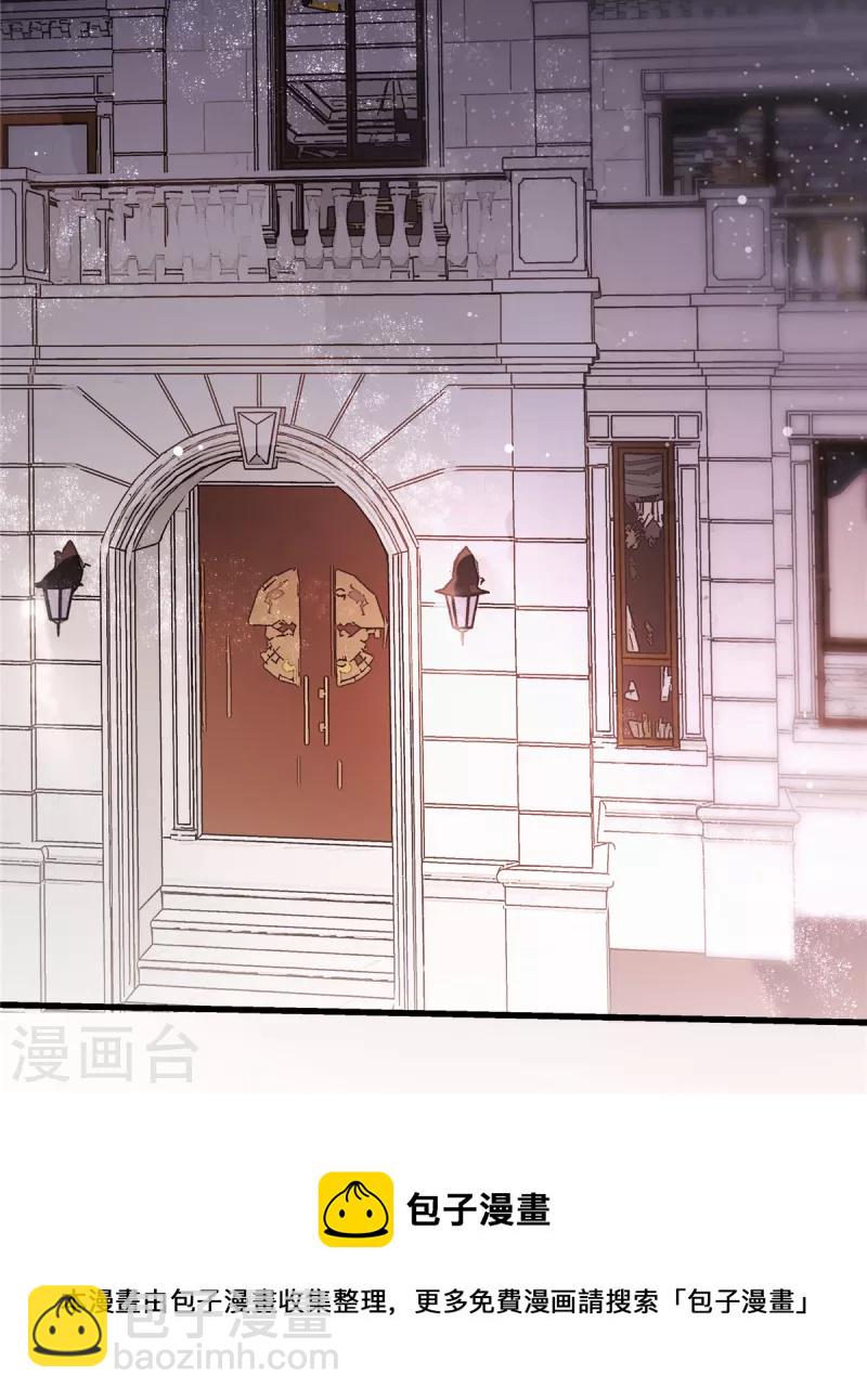 第34话 完了-第36话