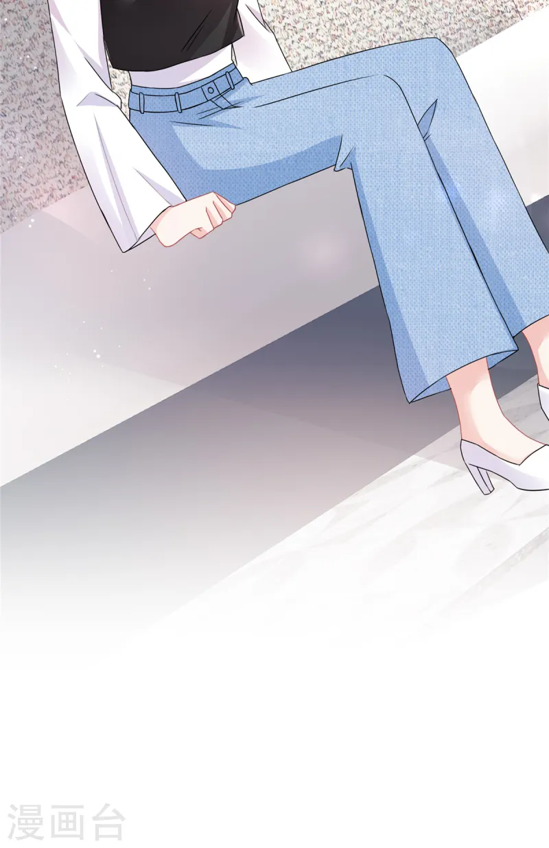 第58话 看看别人的觉悟-第60话
