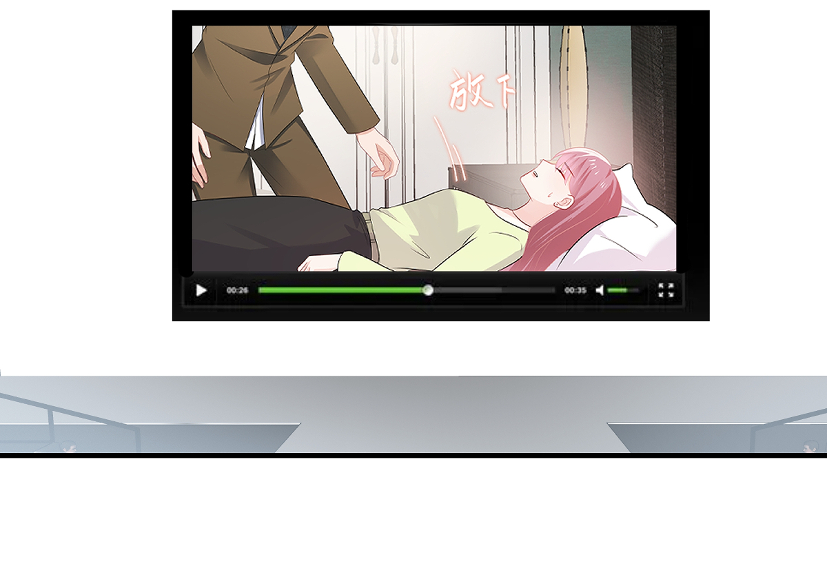 第94话 看你怎么办-第96话