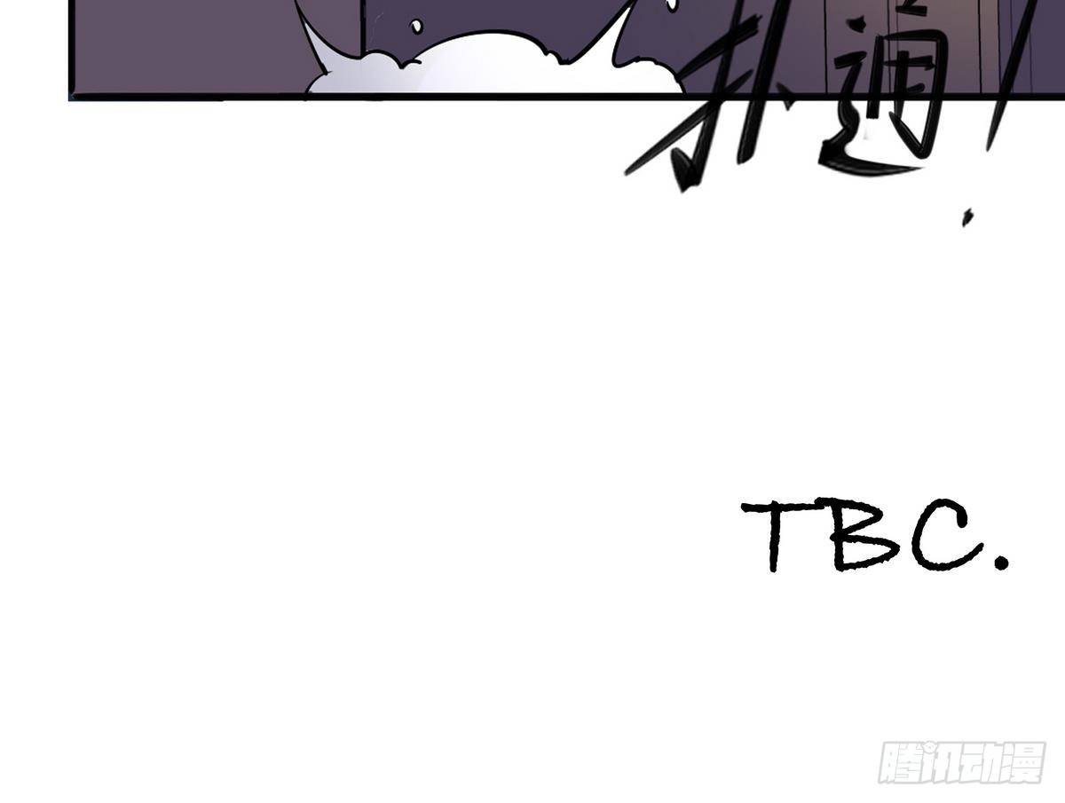 第1话 身体被别人占了？-第2话