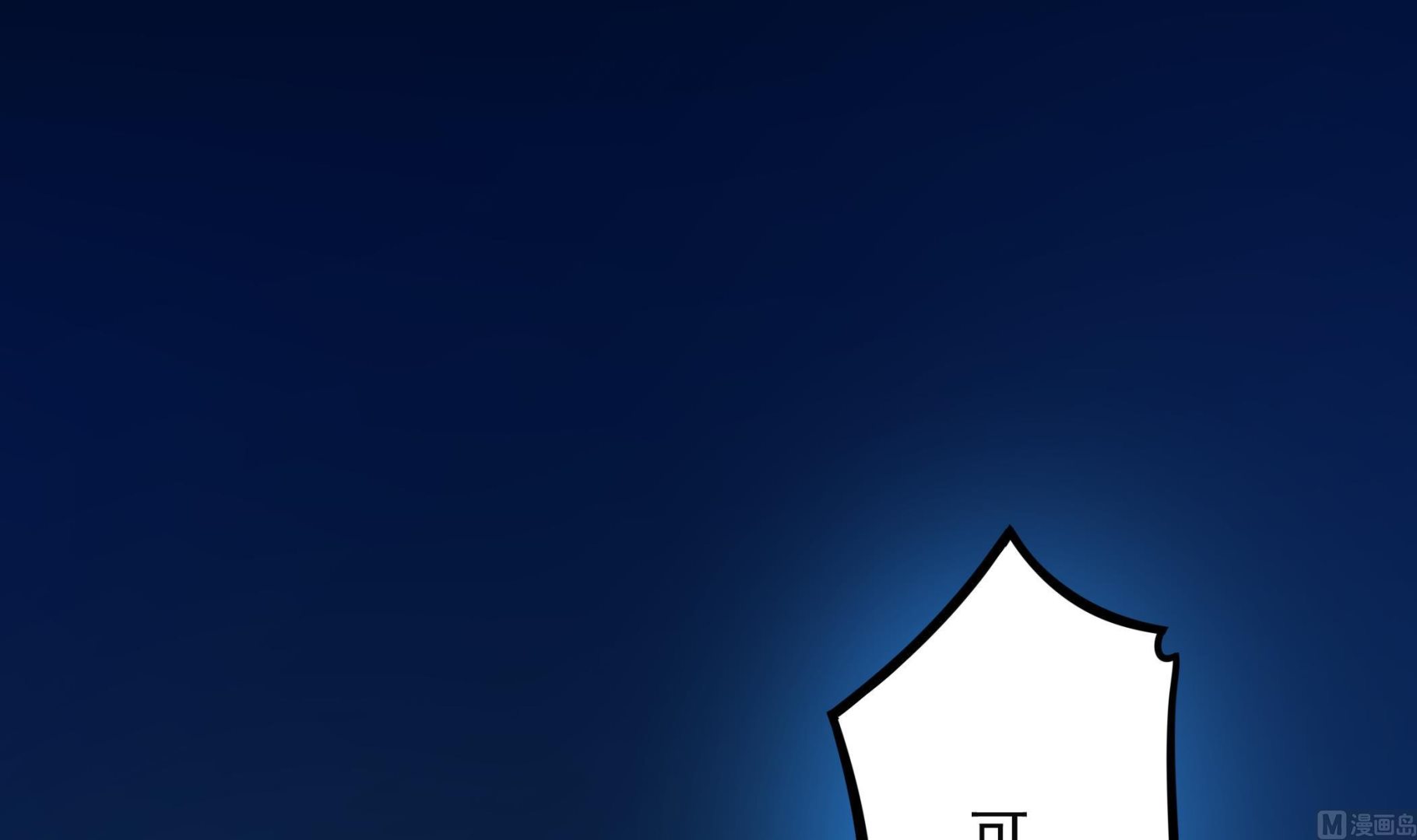 第101话 敖唷暴走(1/2)-第102话