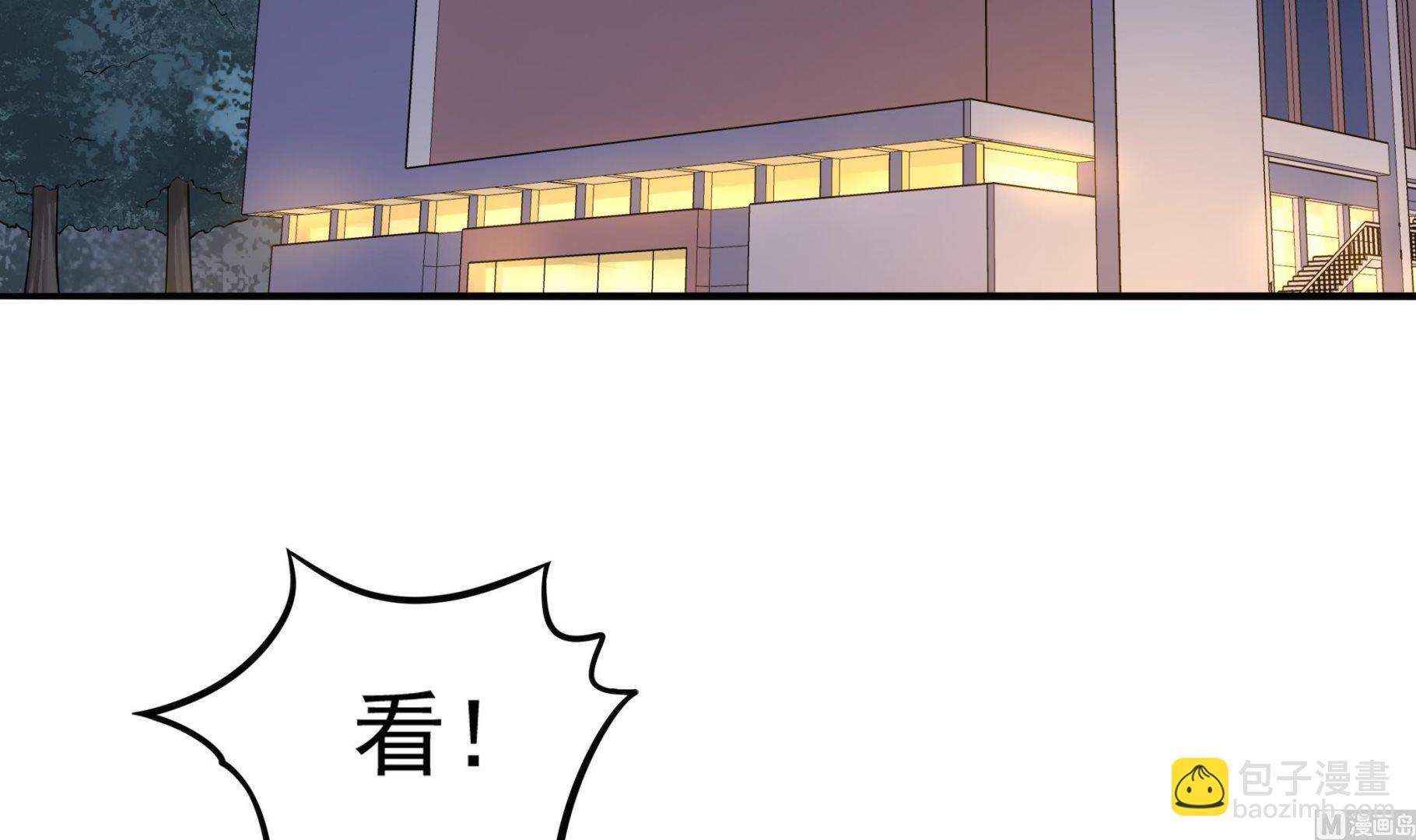 第103话  融合目标是&hellip;(1/2)-第104话