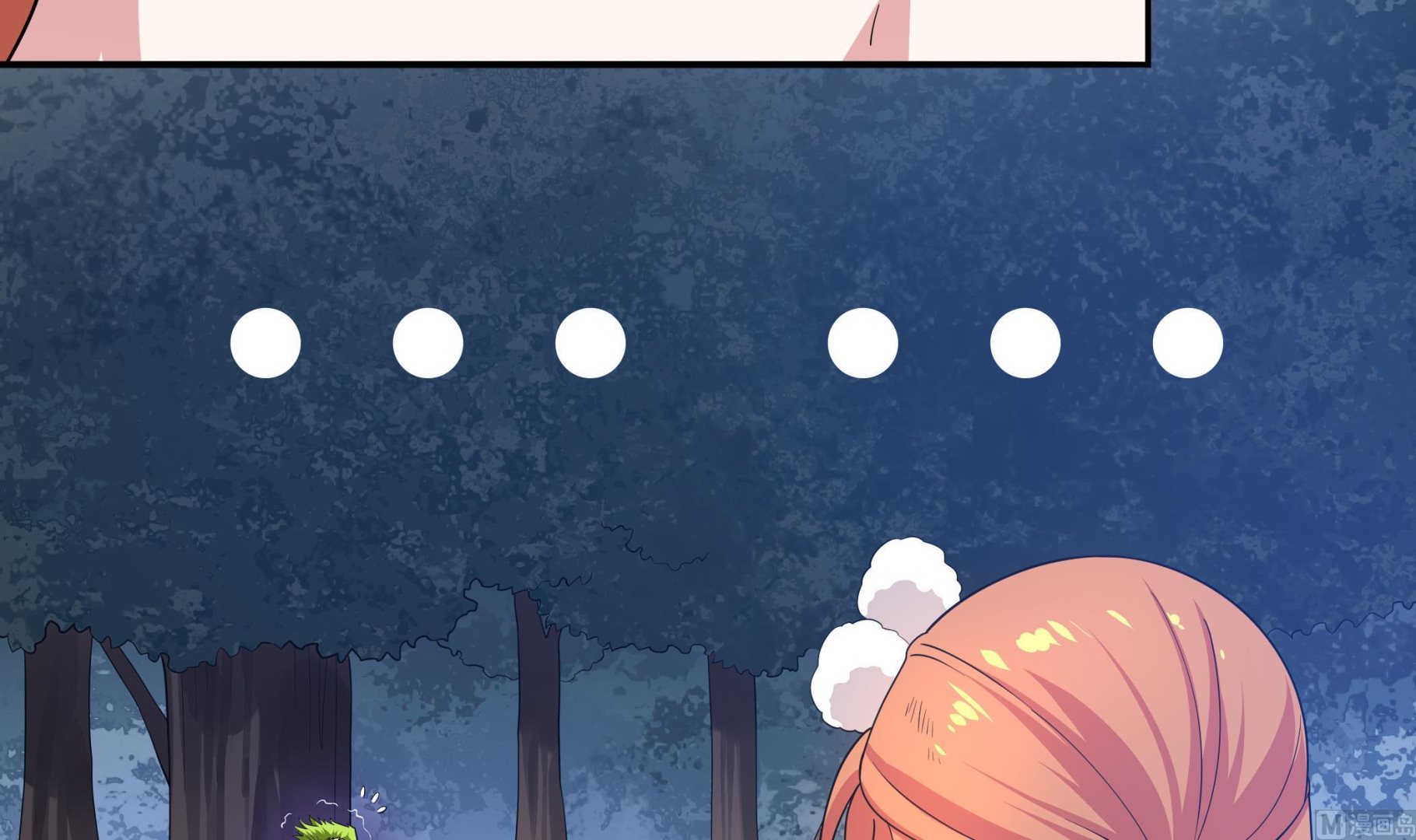 第107话 我有人&hellip;珠质！(1/2)-第108话