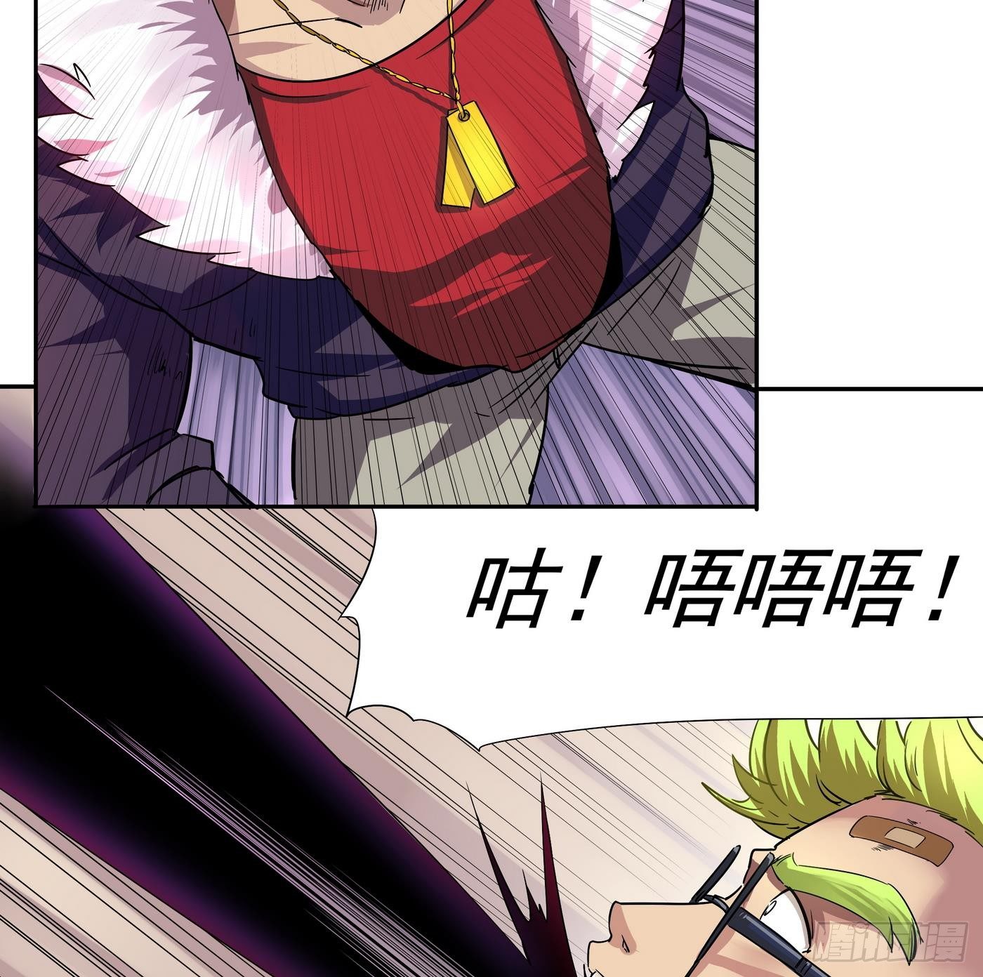 第11话 口&hellip;口爆啦！！-第12话