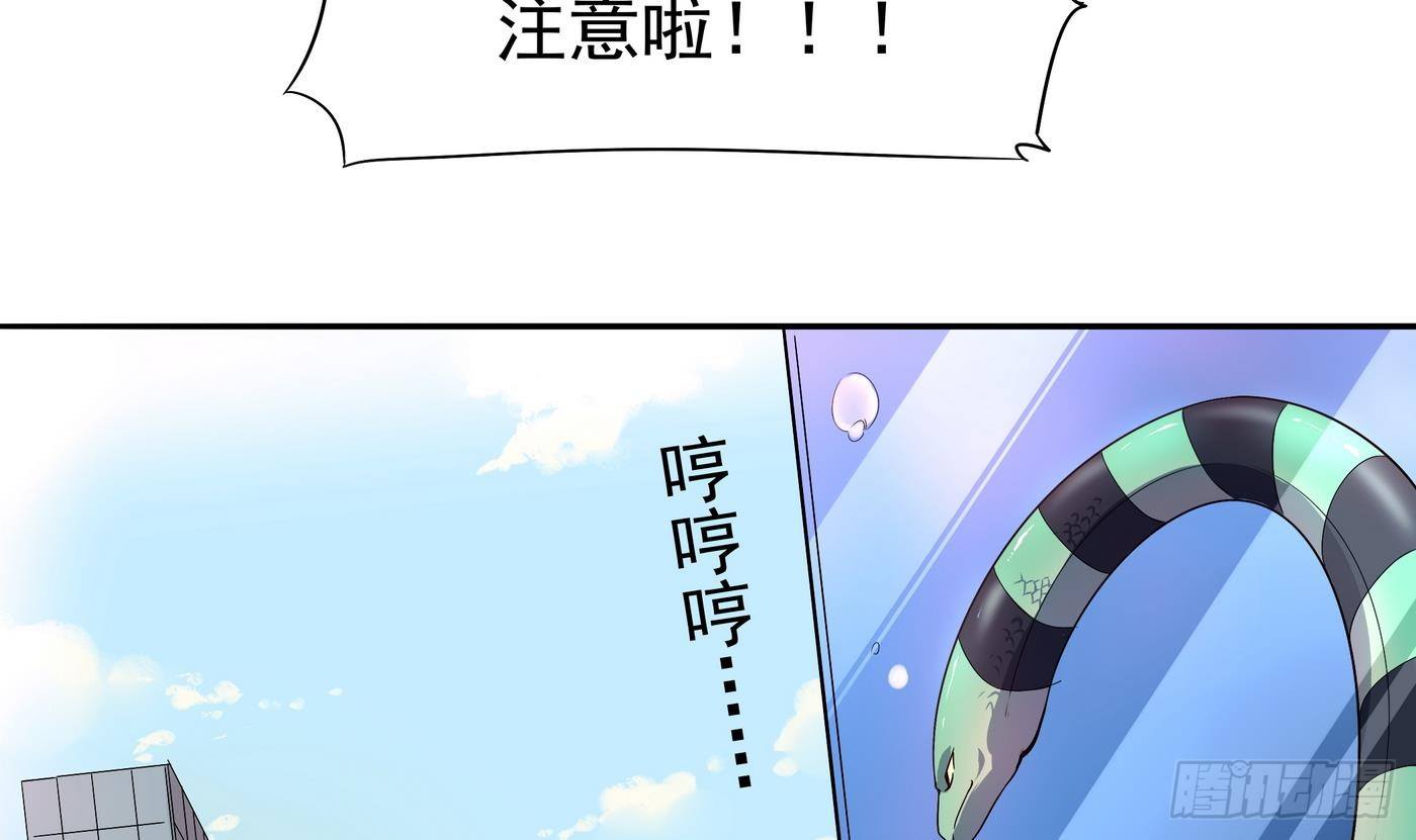 第11话 口&hellip;口爆啦！！-第12话
