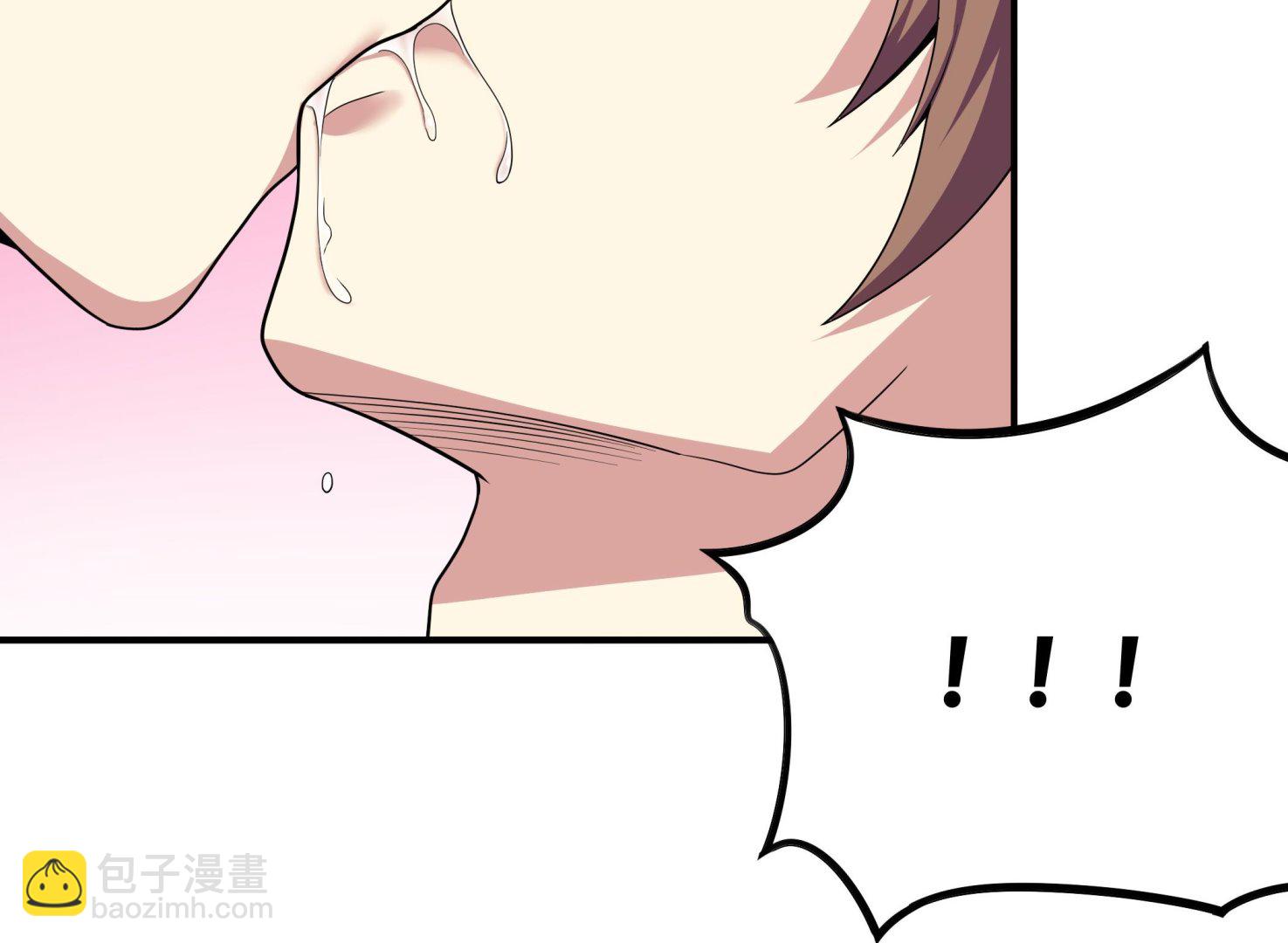 第113话 你俩还知道回来！？(1/2)-第114话