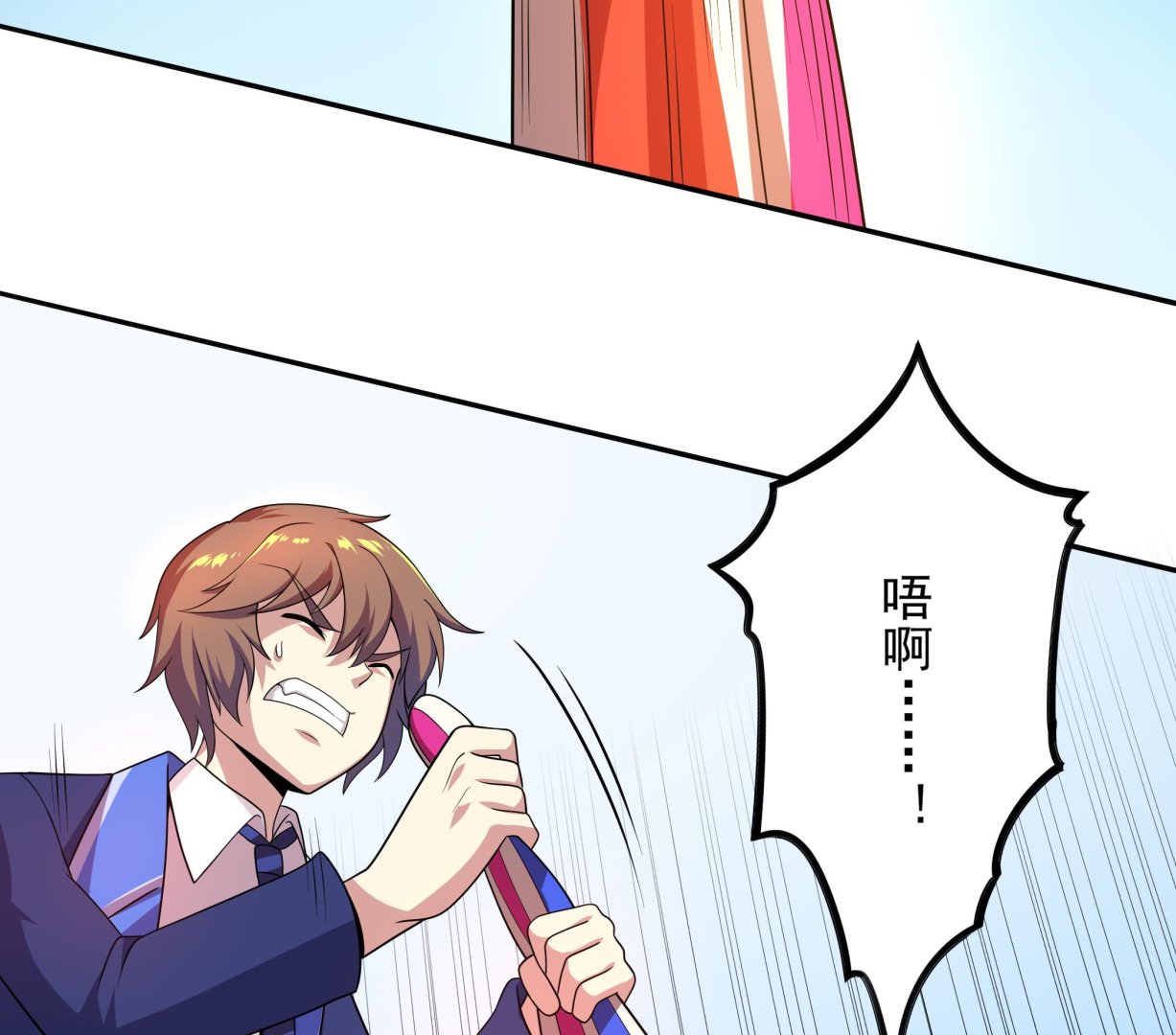 第117话 不是降落，是&hellip;&hellip;坠落！(1/2)-第118话