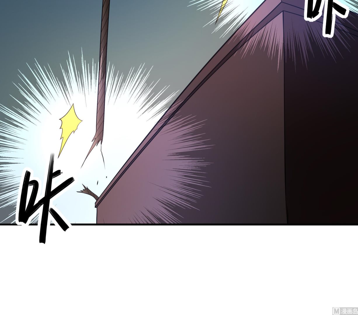 第117话 不是降落，是&hellip;&hellip;坠落！(1/2)-第118话