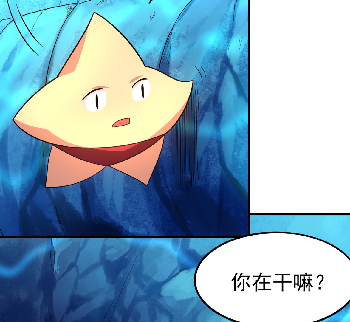 第119话 潜水吧，骚年！(1/2)-第120话