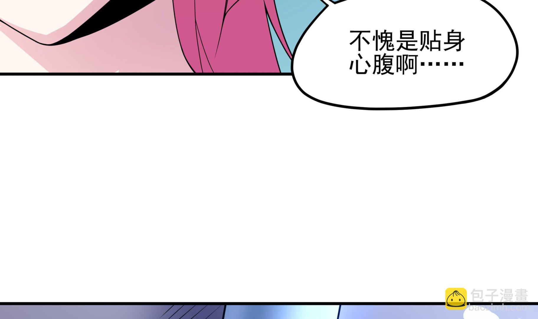 第127话 Missing！(1/2)-第128话