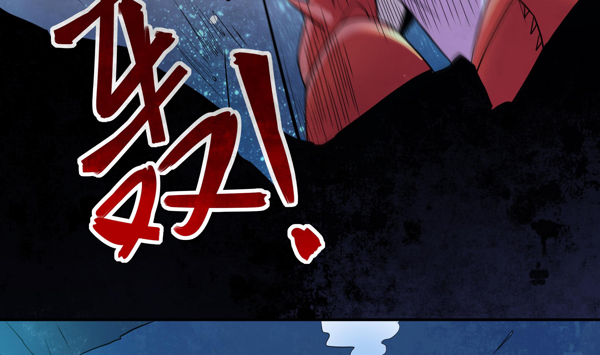第129话 中埋伏了(1/2)-第130话