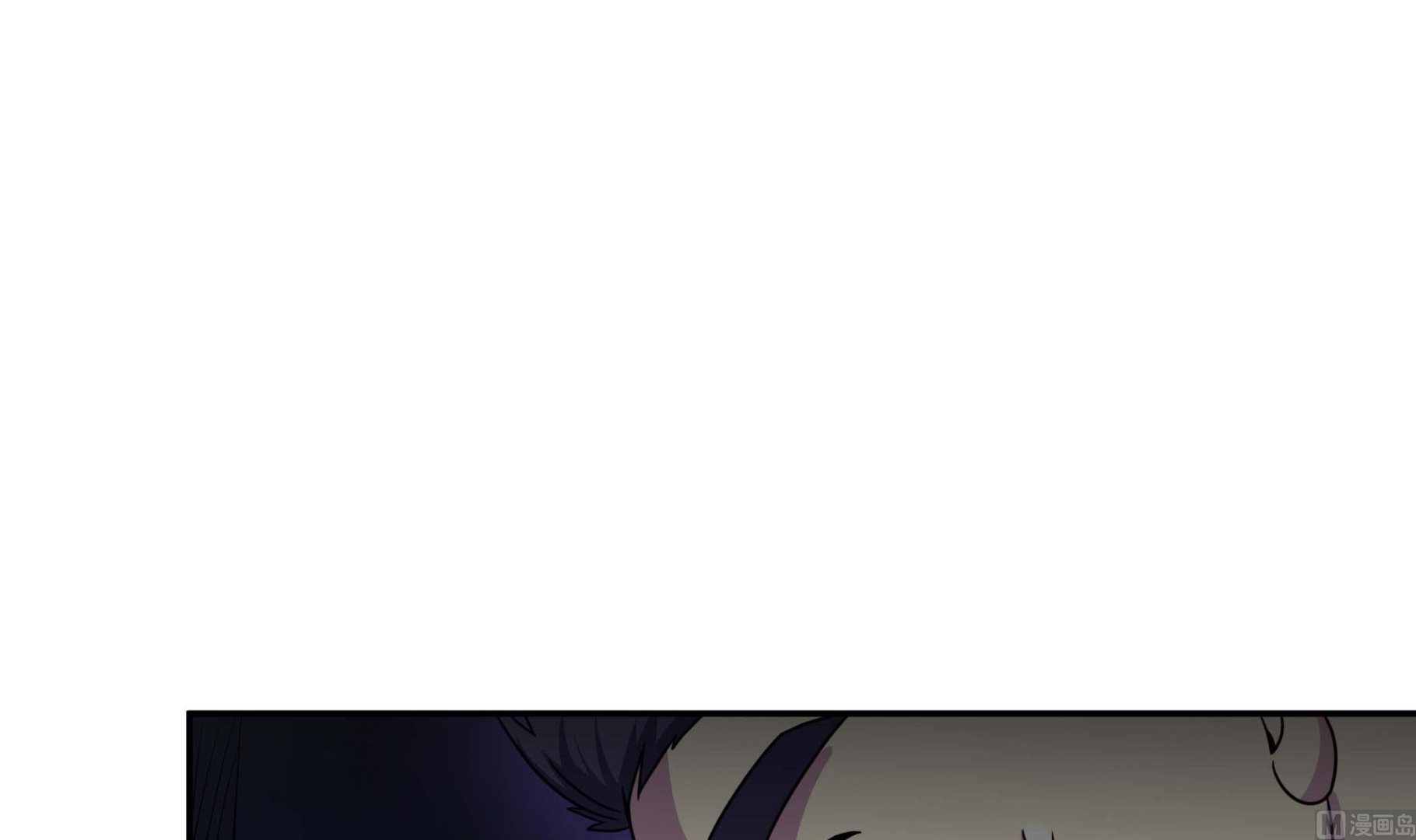 第133话 你个死胖子(1/2)-第134话