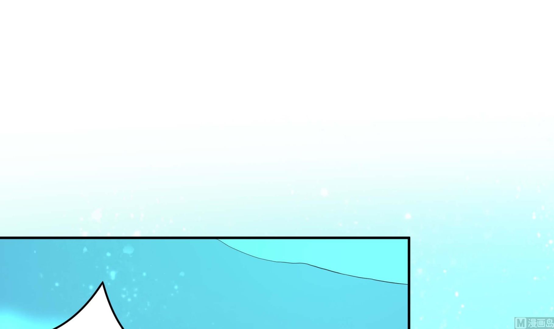 第135话 偷你个措手不及(1/2)-第136话