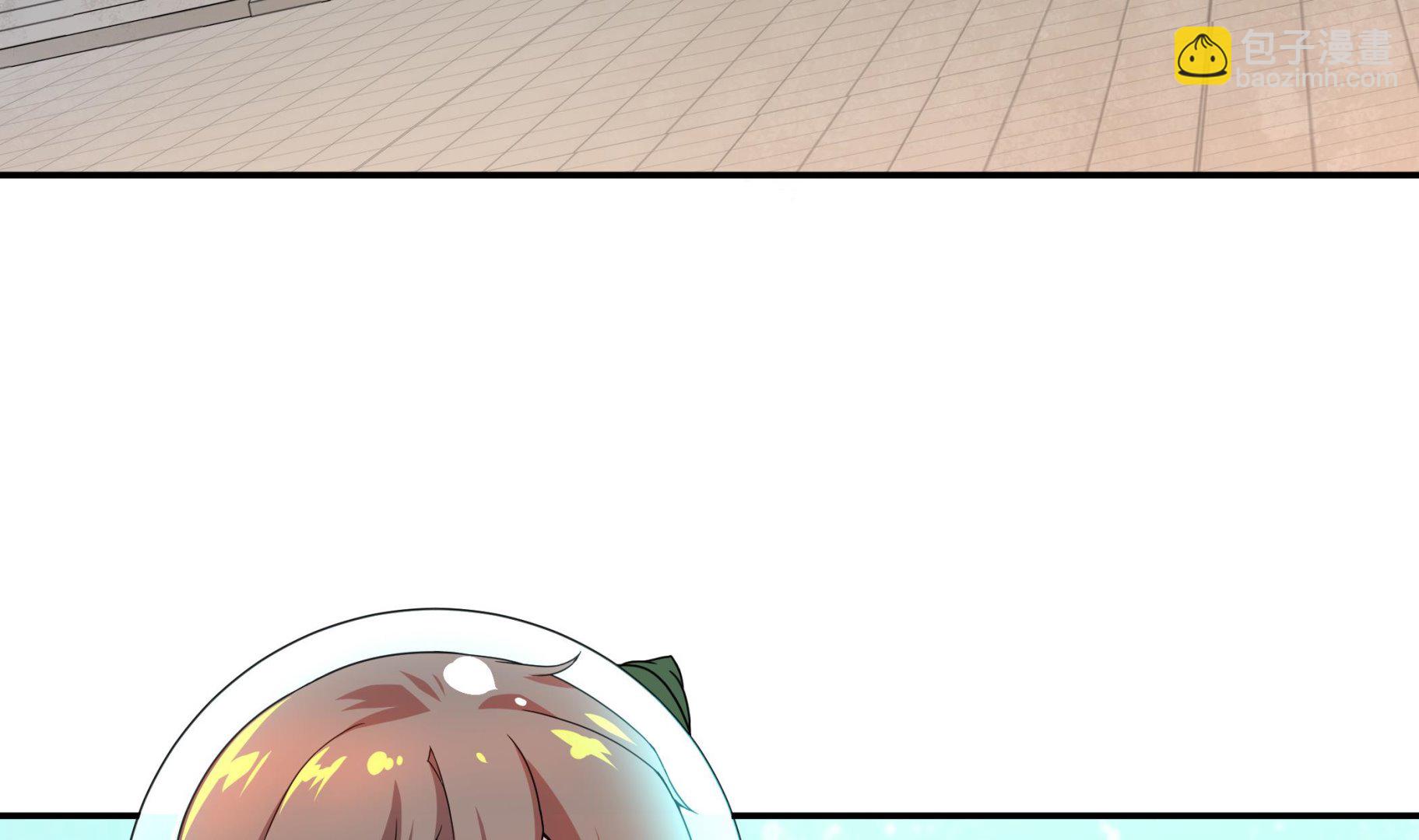 第137话 我摊牌啦(1/2)-第138话