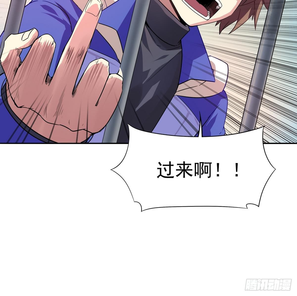 第15话 人兽，合体！-第16话