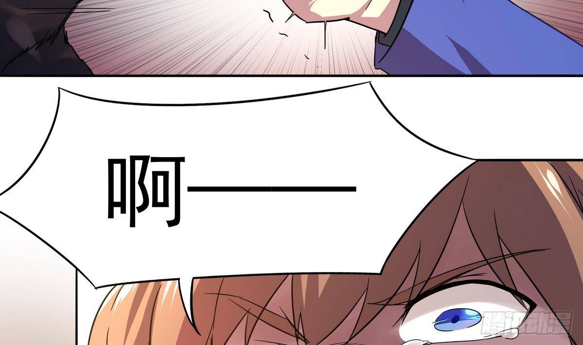第15话 人兽，合体！-第16话
