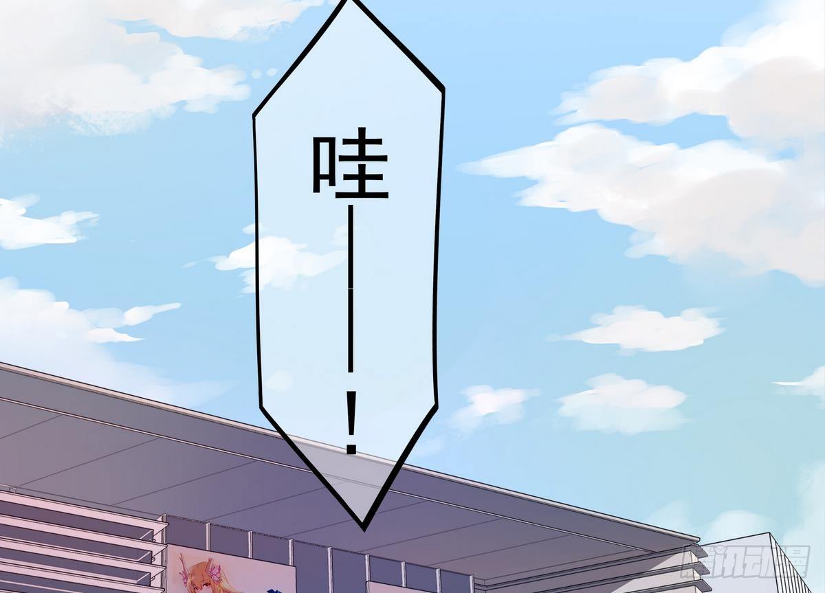 第19话 来呀，快活啊-第20话