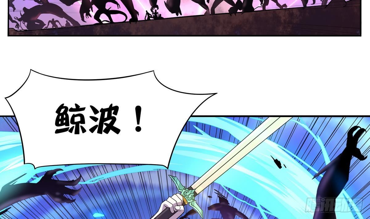 第25话 离散-第26话