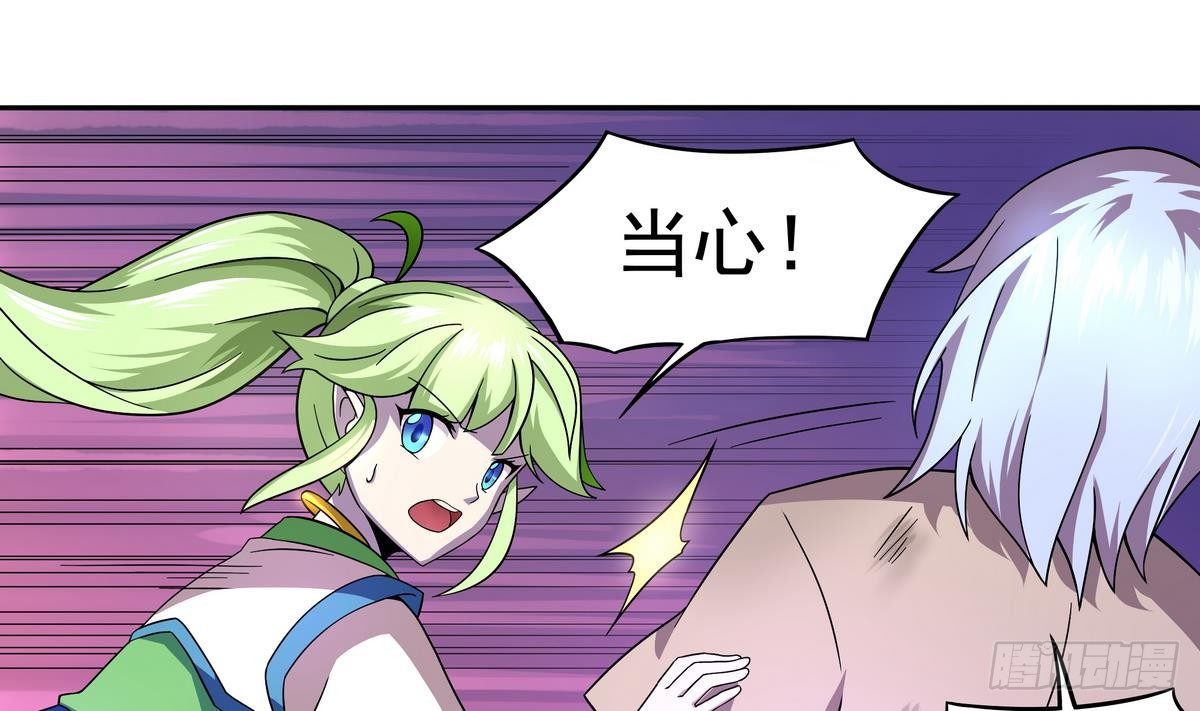 第25话 离散-第26话
