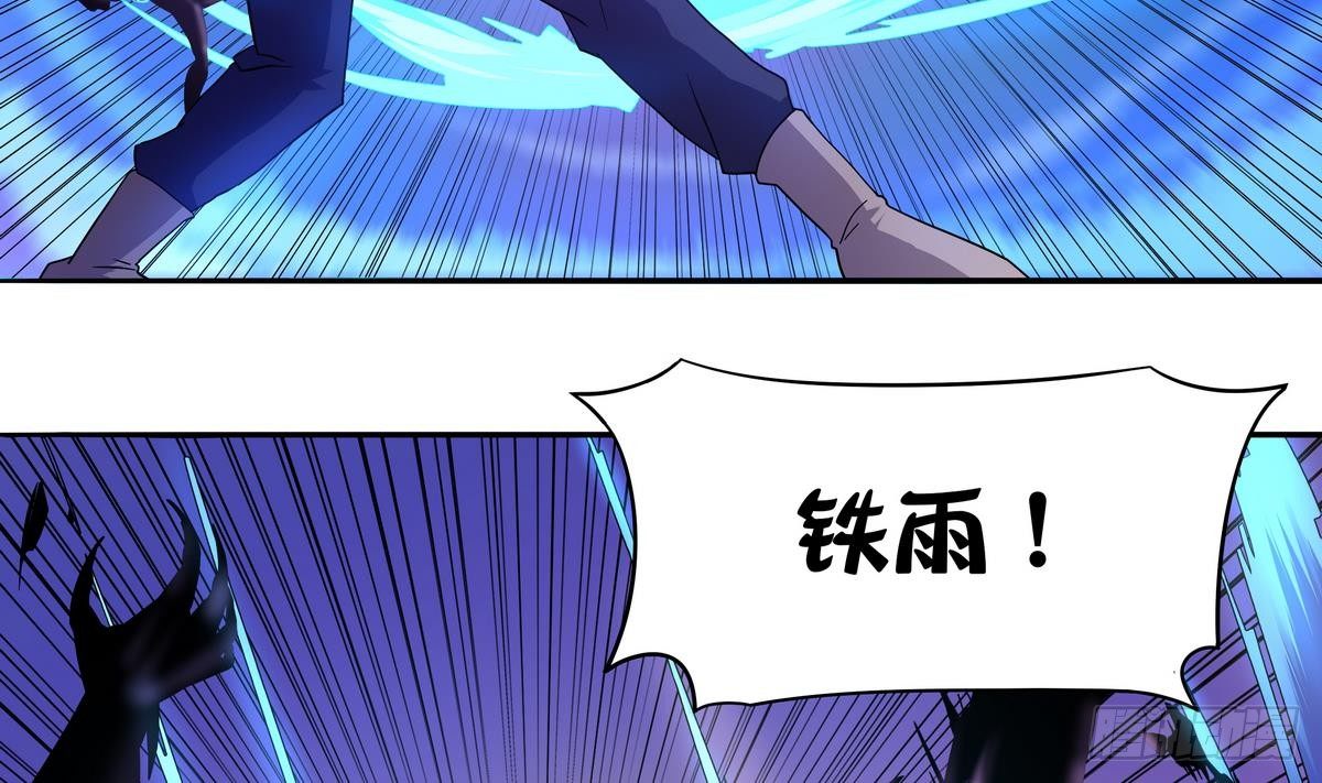 第25话 离散-第26话