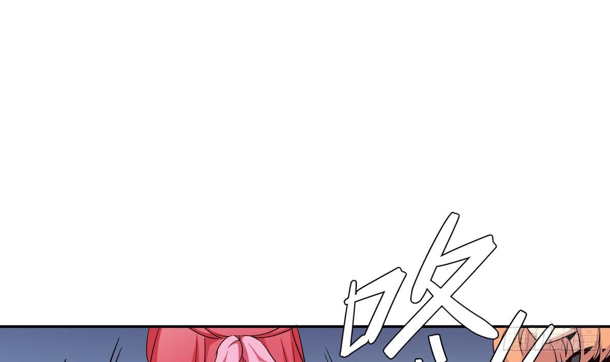 第3话 山村美人鱼(1/2)-第4话