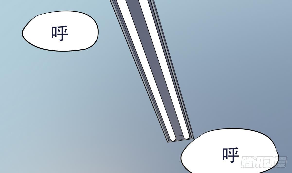 第3话 山村美人鱼(1/2)-第4话