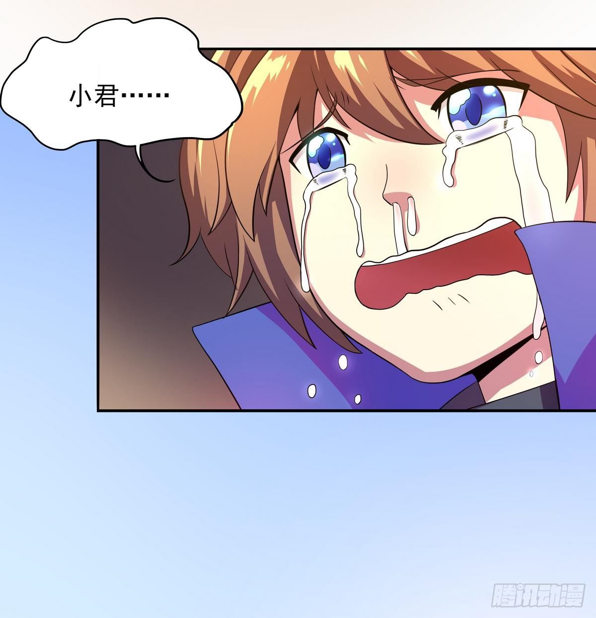第33话 男人？不就是抢来的吗-第34话