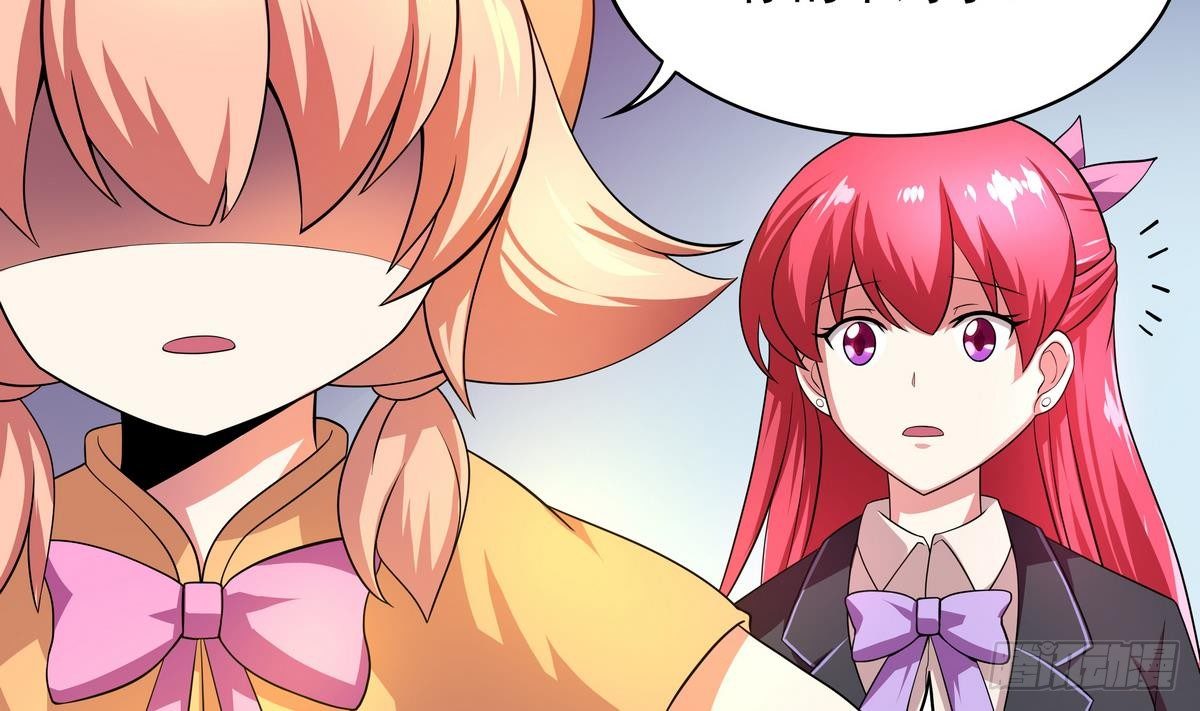 第33话 男人？不就是抢来的吗-第34话