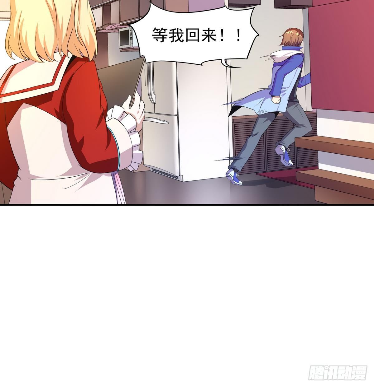 第35话 平头哥归来！(1/2)-第36话