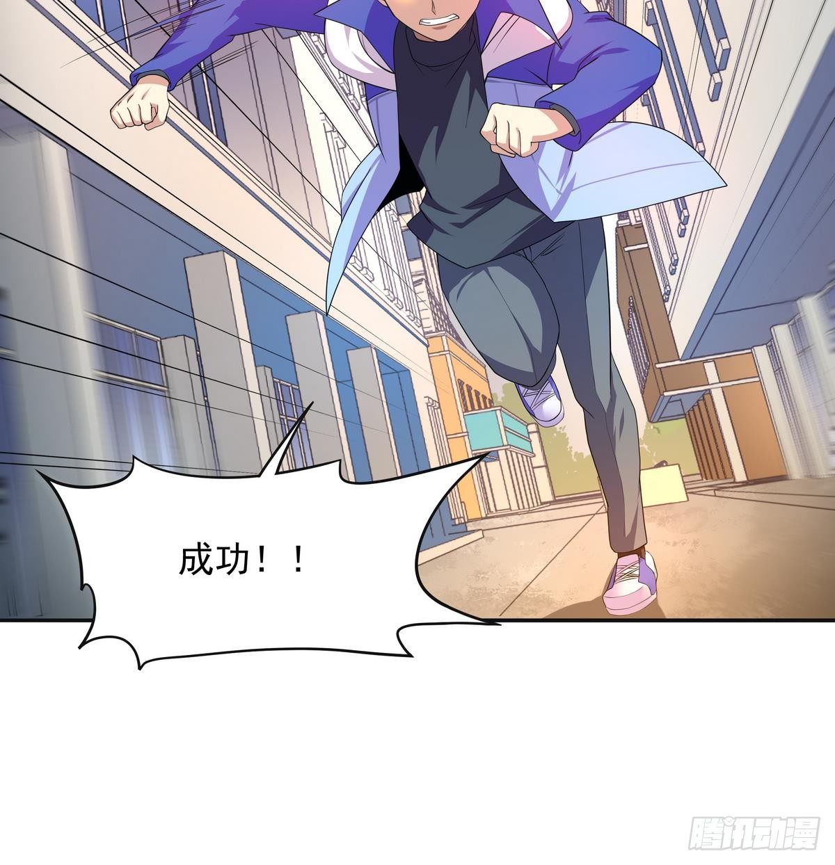 第35话 平头哥归来！(1/2)-第36话