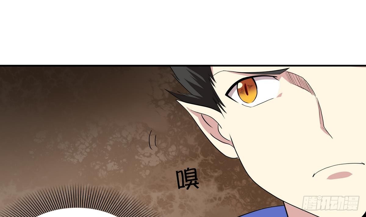 第35话 平头哥归来！(1/2)-第36话