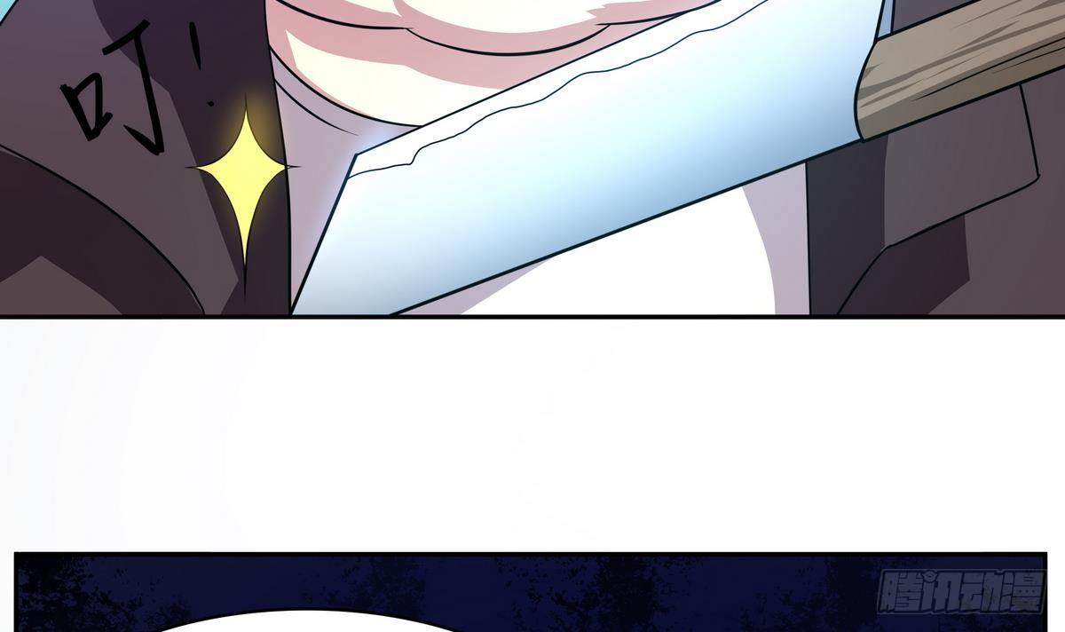 第35话 平头哥归来！(1/2)-第36话