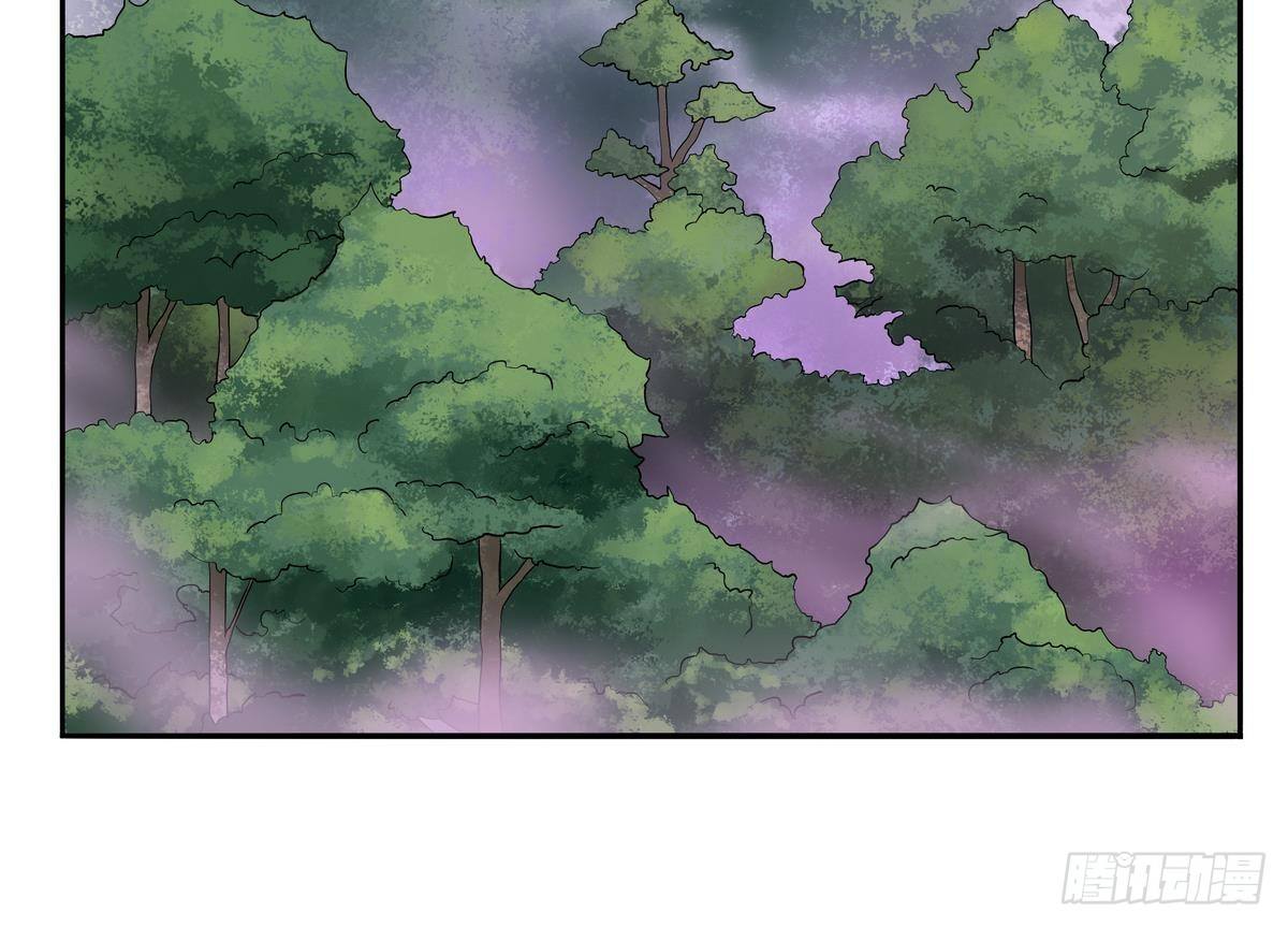 第39话 我愿接纳你做小(1/2)-第40话