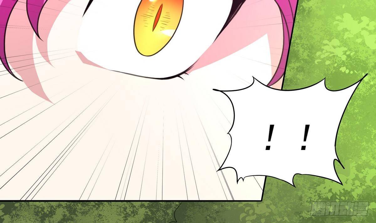 第39话 我愿接纳你做小(1/2)-第40话
