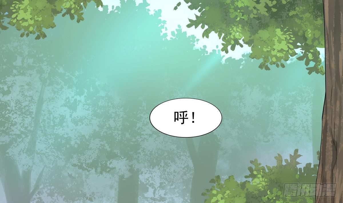 第41话 速度最快的男人(1/2)-第42话