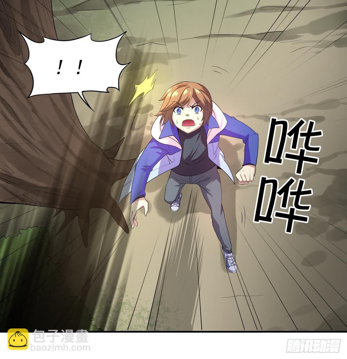第41话 速度最快的男人(1/2)-第42话