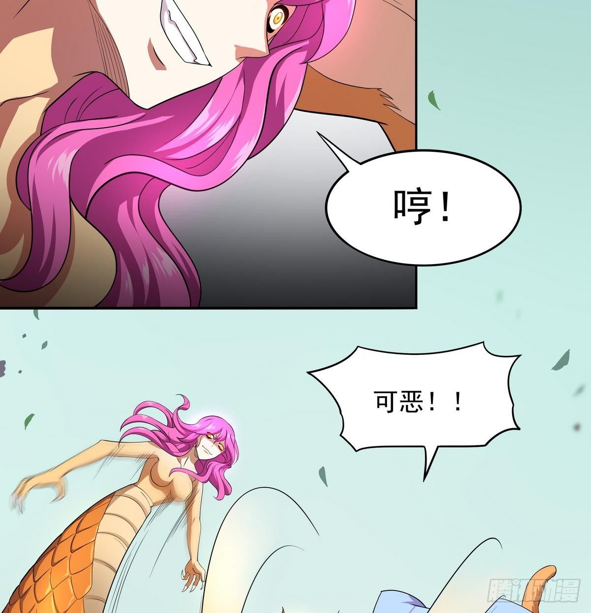 第43话 更强VS更强-第44话
