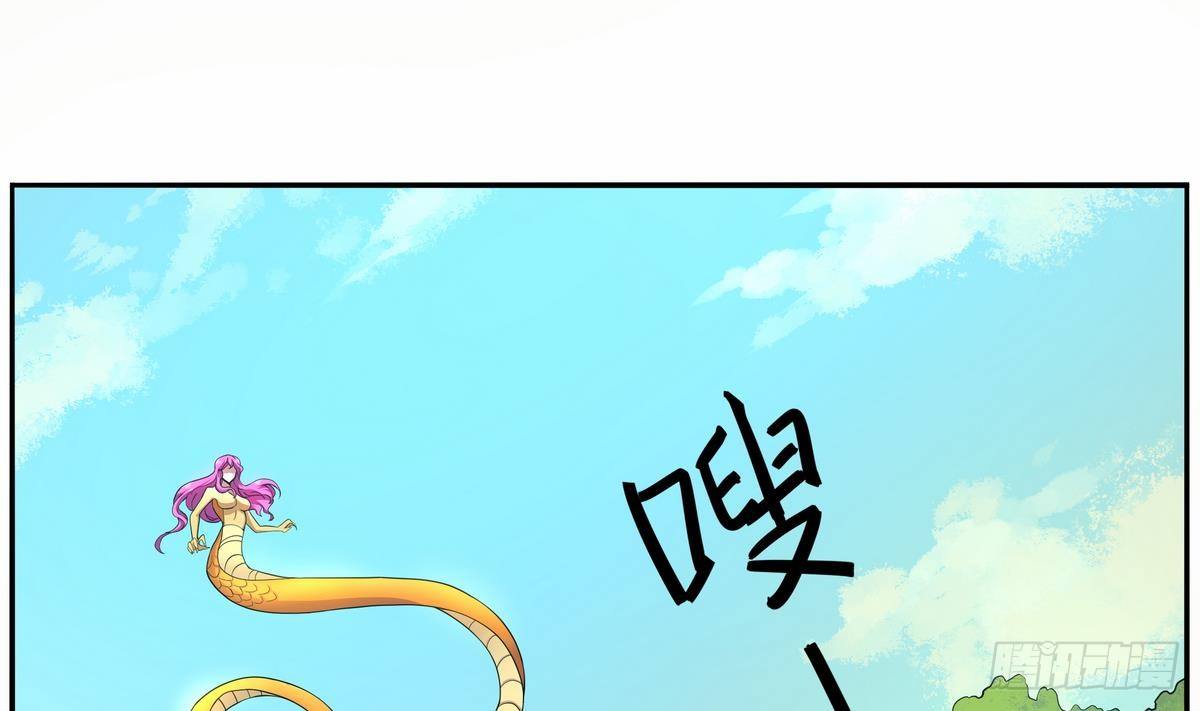 第43话 更强VS更强-第44话