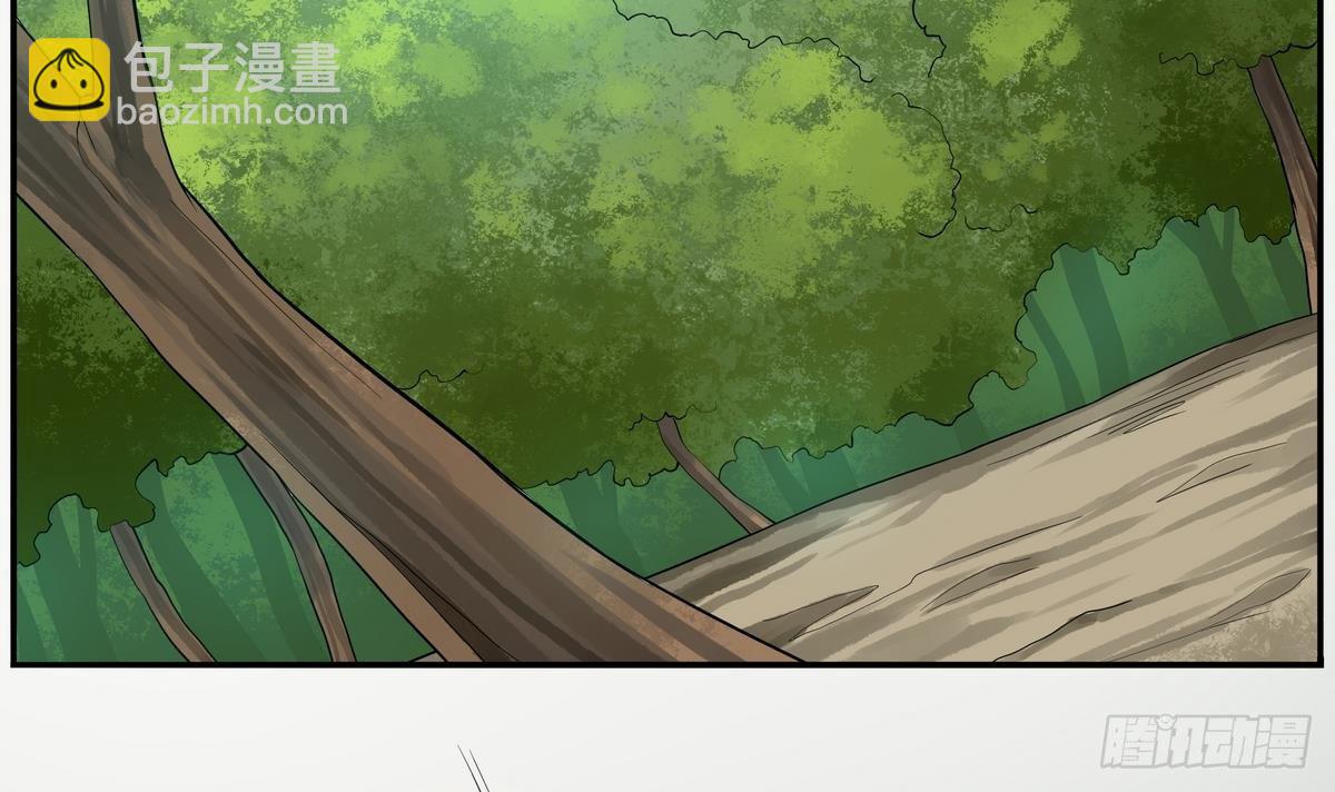 第43话 更强VS更强-第44话