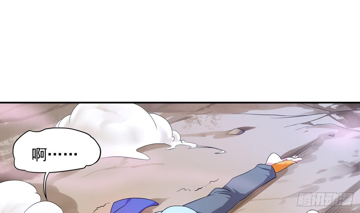 第43话 更强VS更强-第44话