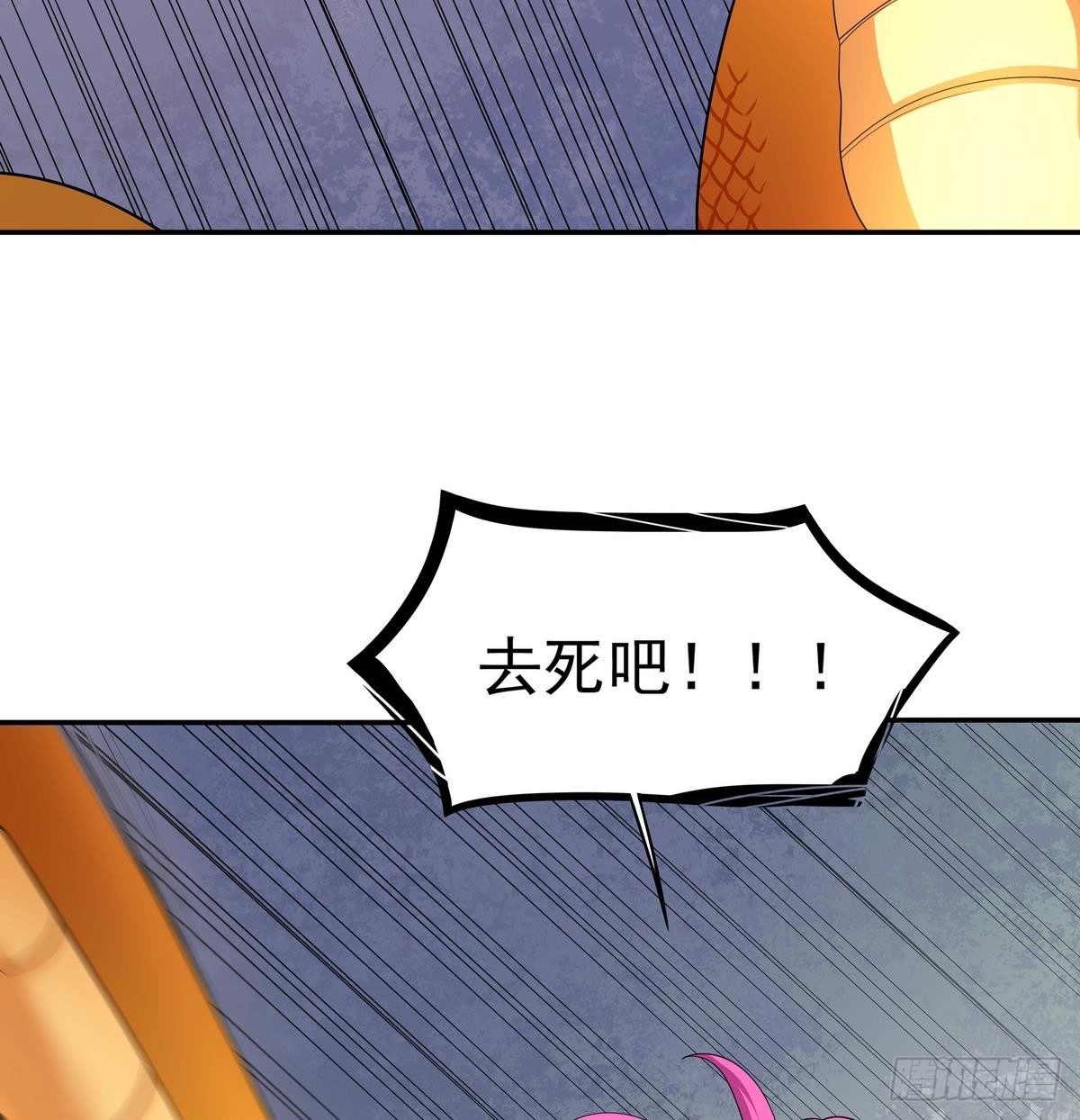 第43话 更强VS更强-第44话