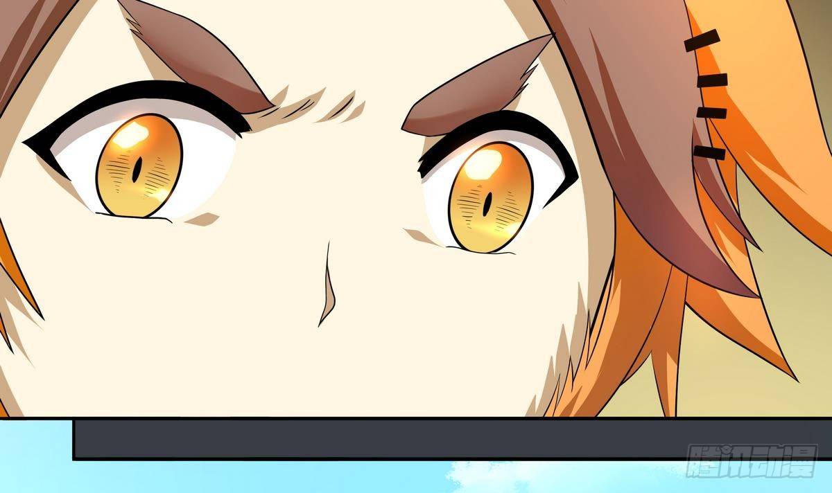 第43话 更强VS更强-第44话
