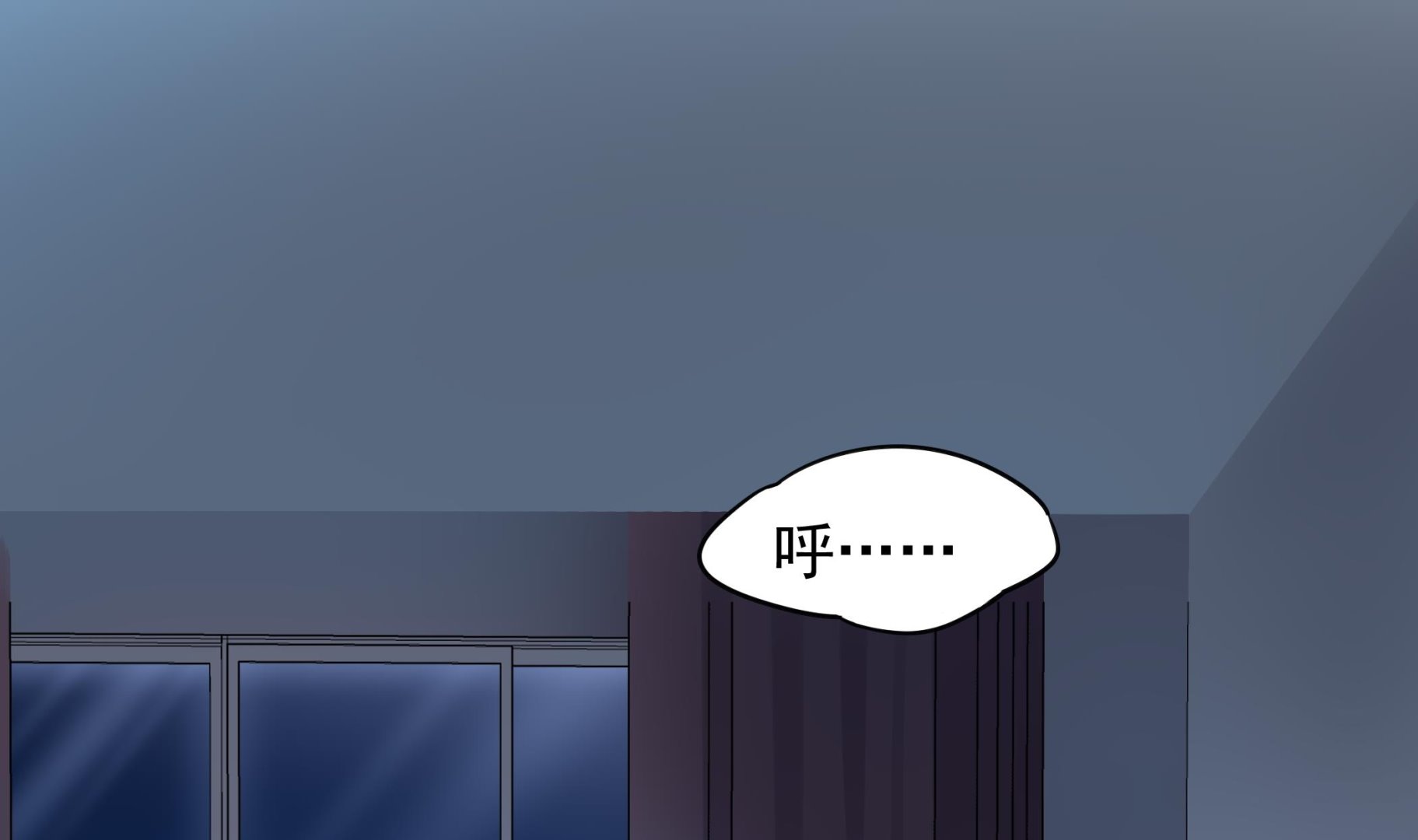 第47话 这&hellip;&hellip;这就发育了？(1/2)-第48话