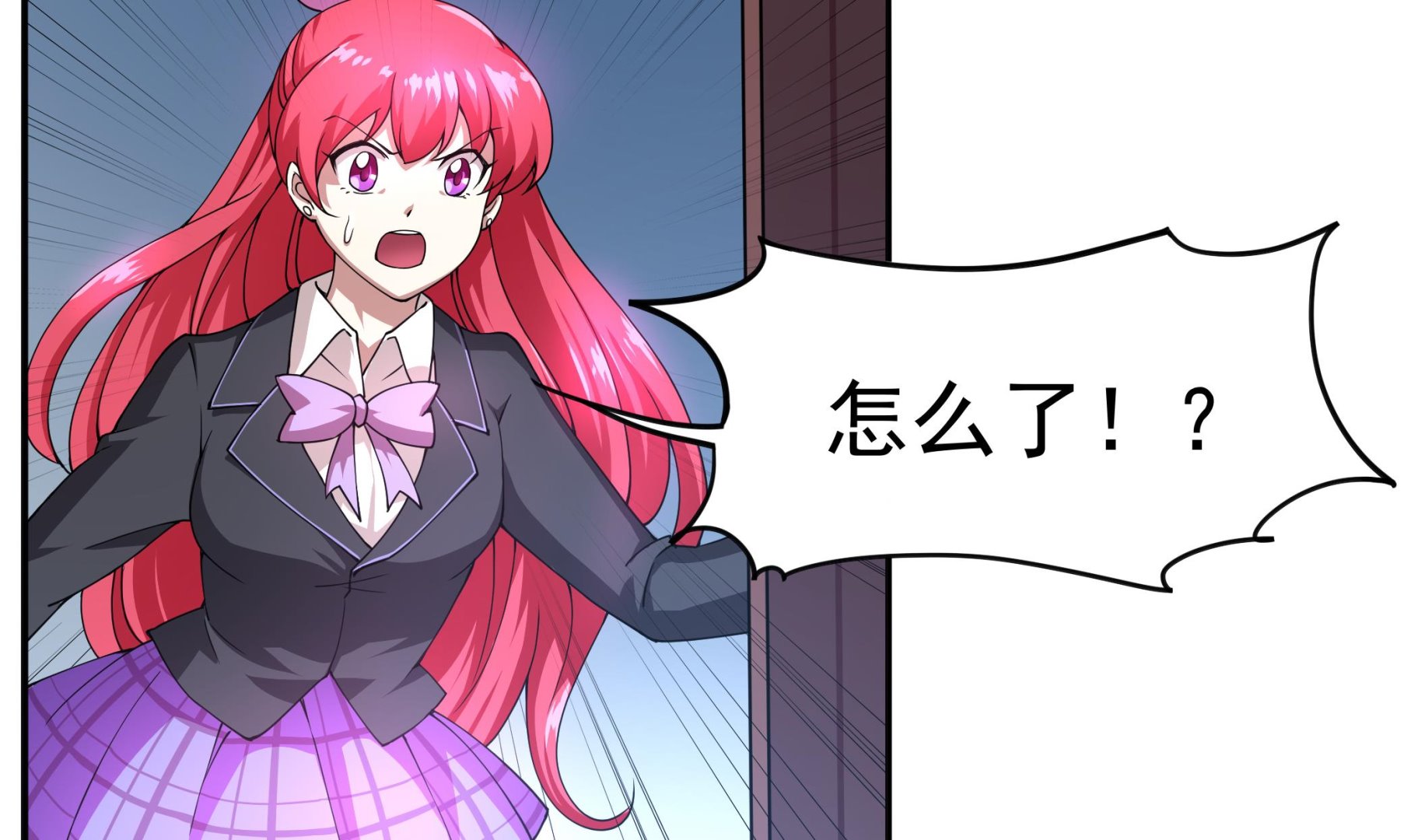 第47话 这&hellip;&hellip;这就发育了？(1/2)-第48话
