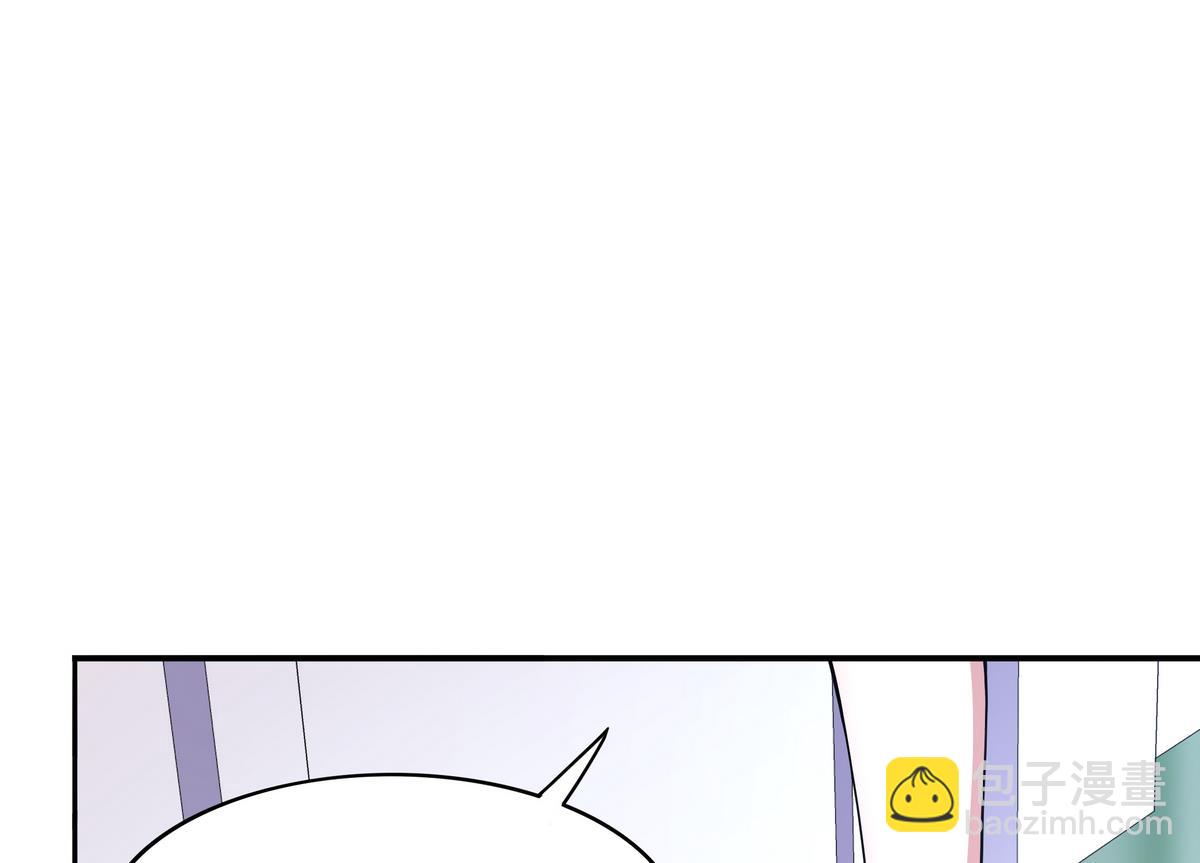 第49话 被爱击中的男人(1/2)-第50话