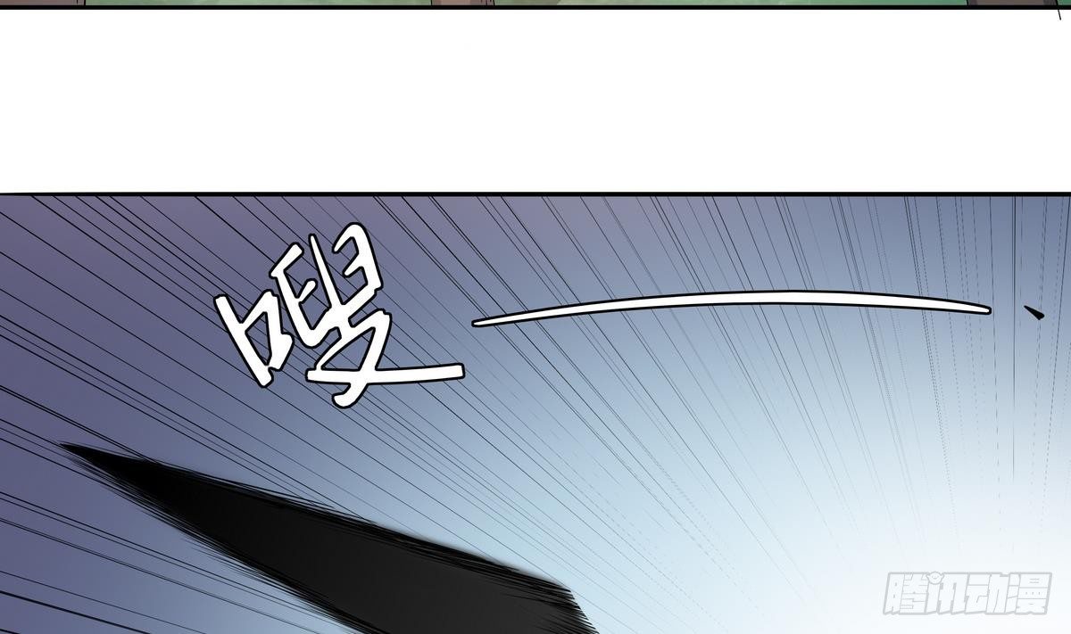 第5话 海字一号刺客(1/2)-第6话