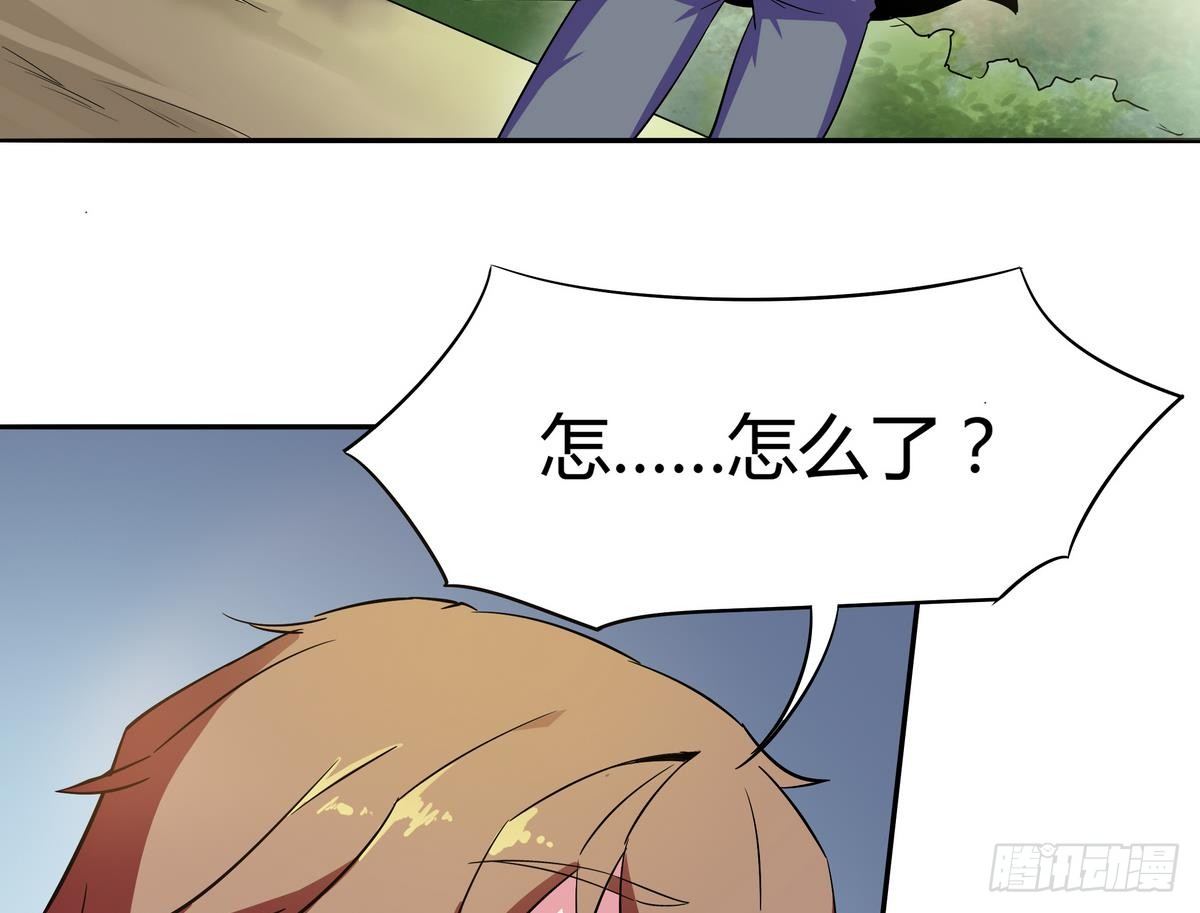 第5话 海字一号刺客(1/2)-第6话